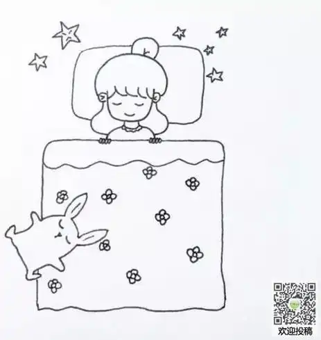 男孩怎么画一个正在床上熟睡的小宝宝卡通简笔画小孩在床上睡觉简笔画
