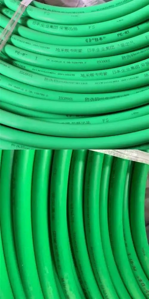 佛山日丰地暖管地热管辐射采暖水地暖管材20 2.0pert 20*2.