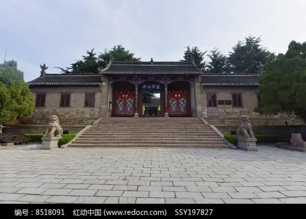 北洋海军公署外景