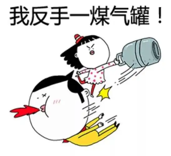 忍住别笑!这些报警电话真的来自衡水