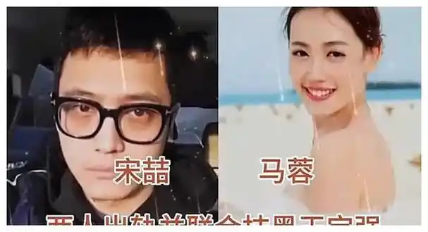 明星出轨十大偷情现场曝光惊世骇俗无法想象太火辣