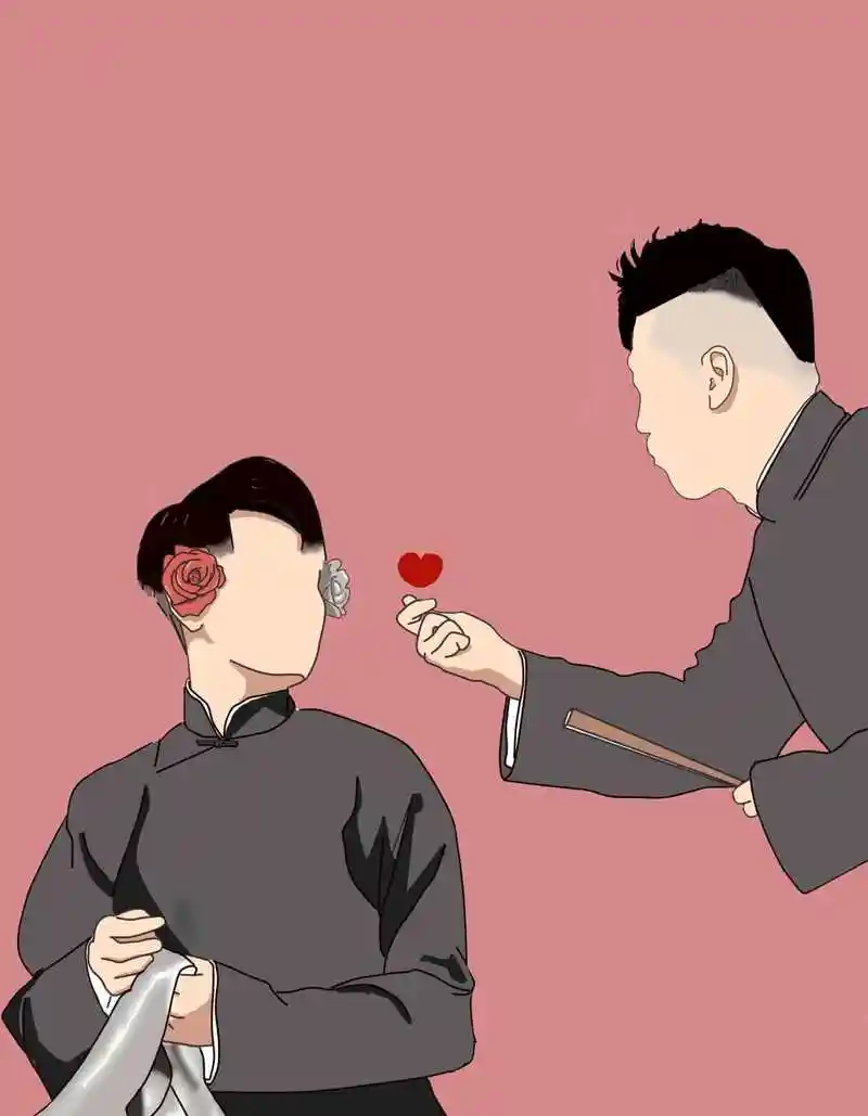 张云雷杨九郎卡通图片