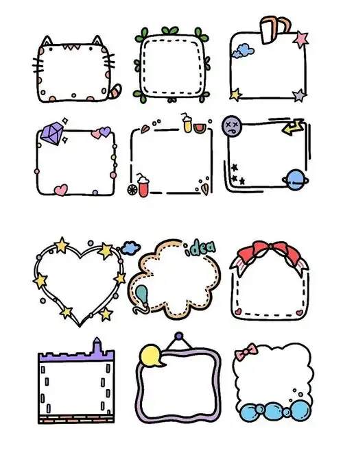 手抄报成长手册幼儿园简单实用素材366