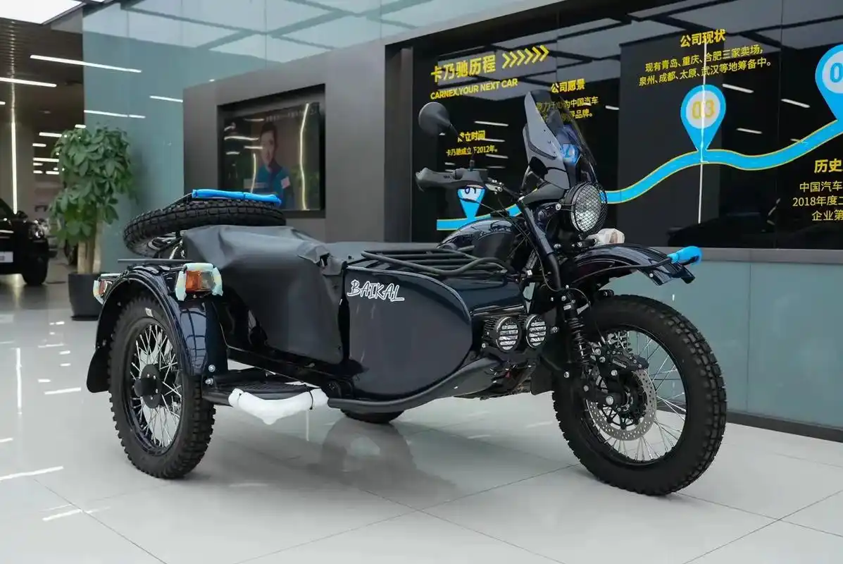 现货:三台全新乌拉尔边三轮摩托车