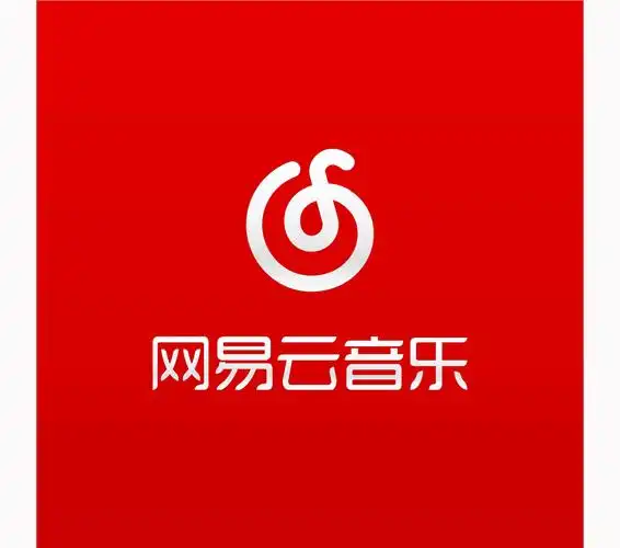 打开网易云音乐,打开一首歌曲,然后轻点屏幕打开歌词界面,在打开的