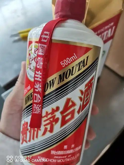 我们为您提供茅台飞天白酒的优质评价包括茅台飞天白酒商品评价晒单