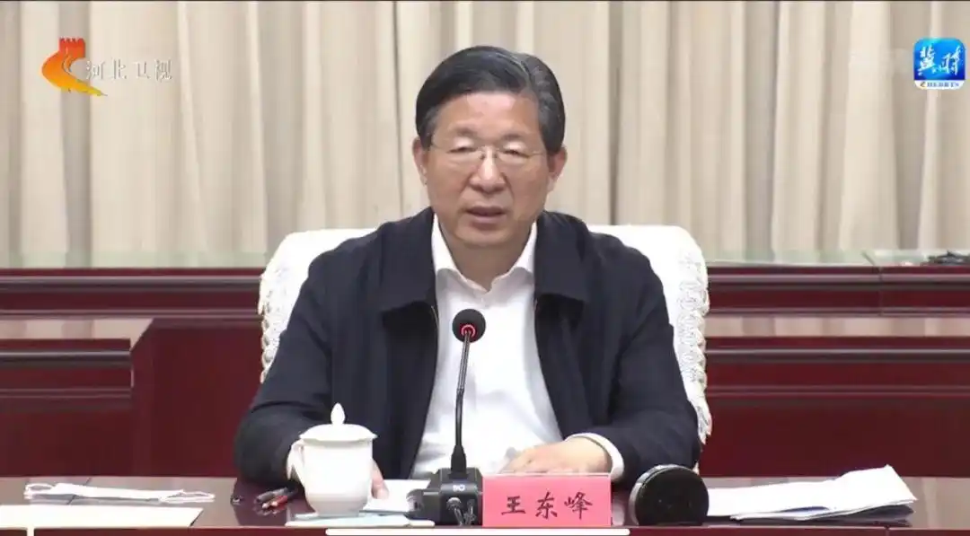 见了信访群众后,河北省委书记:专项整治房地产市场