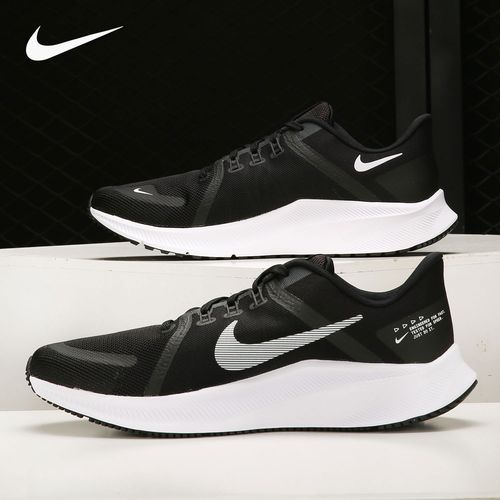 nike/耐克【预售】2021年夏季新款男子轻便低帮运动跑步鞋 da1105