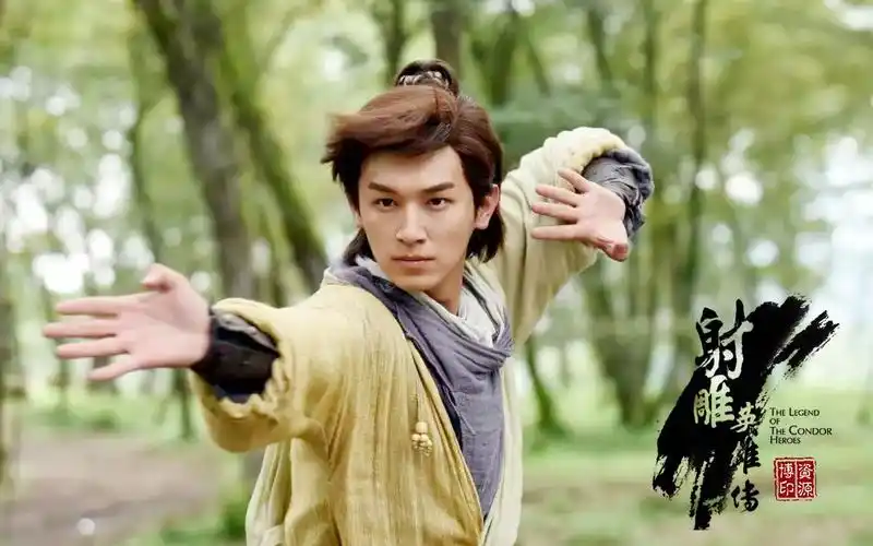 【杨旭文】《射雕英雄传》先导片花_哔哩哔哩 (゜-゜)つロ 干杯~-bili