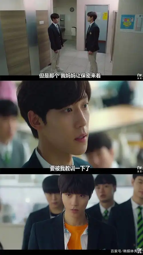 韩剧推荐 重返十八岁>,油腻叔回春默默护家人,这剧情看哭了