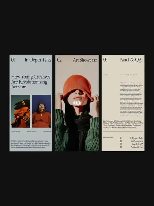 "ins风"国外大牌画册杂志内页排版设计