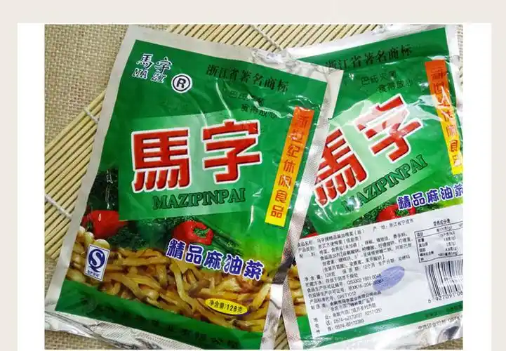 大袋马字榨菜丝108g马字榨菜片泡菜腌菜芥菜蔬菜干下饭菜 大袋榨菜丝