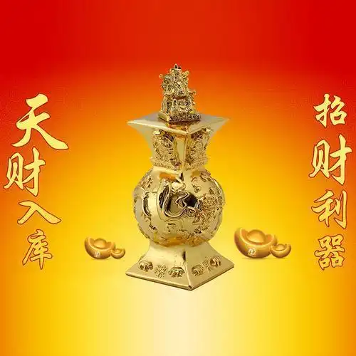 农村俗语人旺财不旺财旺人不旺怎么理解你认同吗