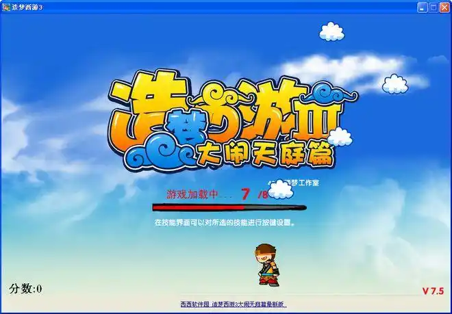 还在玩4399小游戏的遗老们脑子里都在想什么