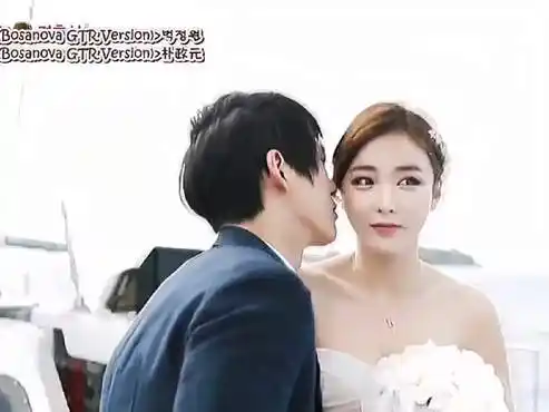 洪真英真的结婚了吗?