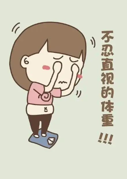 2020年"鼠"你最美-团体减肥s1赛季千元现金等你拿