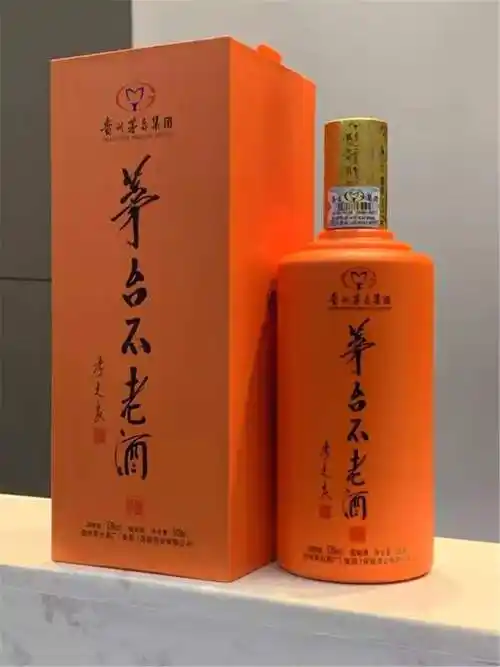 茅台有几个系列酒品种(茅台酒品牌) - 生活 - 布条百科