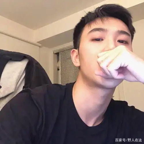 干净的单眼皮男生