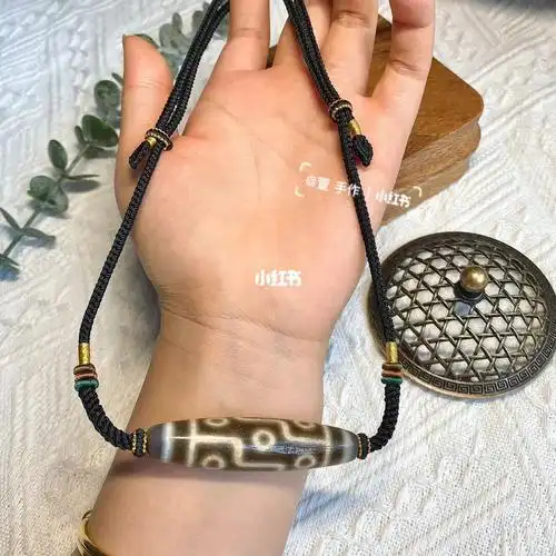 手工精编九眼天珠项链绳