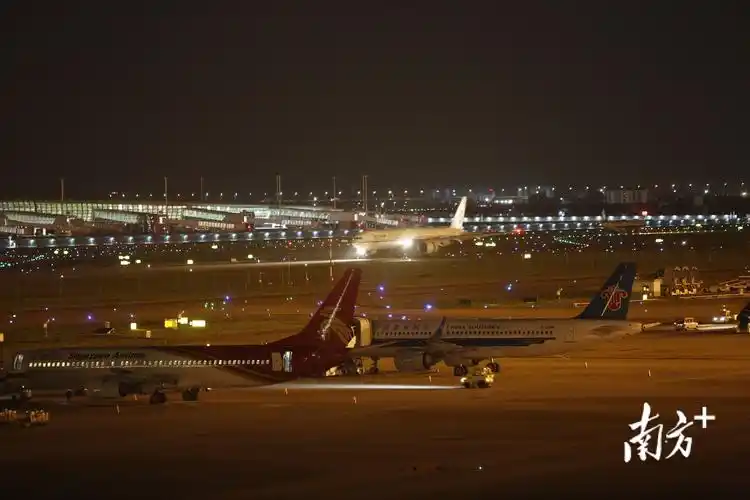 9月25日 21:50 9月25日 21:30 在深圳宝安国际机场t3航站楼国际到达