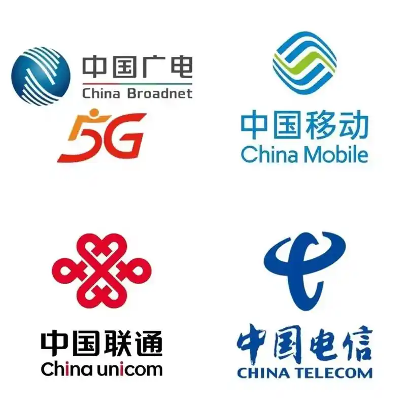 中山宽带联通电信移动广电宽带网络报装.中山联通宽带套餐  5 - 抖音