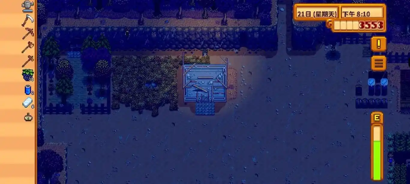 星露谷物语惊悚事件之罗宾梦游#星露谷物语 - 抖音