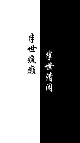 800_1420竖版 竖屏