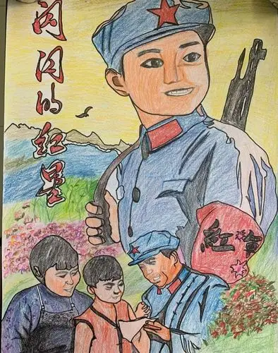 祖国妈妈我爱你——二4班国庆假期主题系列活动.