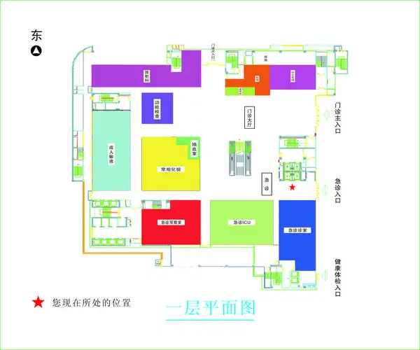消防疏散平面图-安徽医科大学第一附属医院