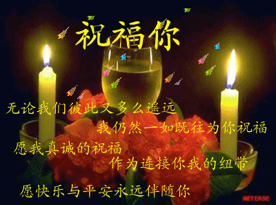 恩施著名女歌手张姝妮纪念馆