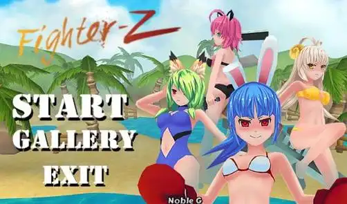 fighterz爆衣格斗