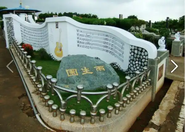 张雨生逝世15余年未能安宁 墓园欠税600万恐遭查封