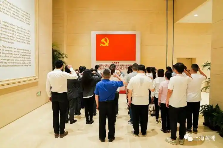 "淮海红"举行新党员入党宣誓仪式