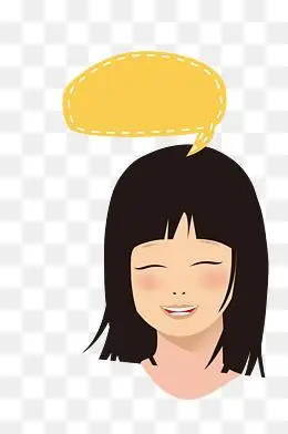 动植人物_动物素材_植物素材_人物素材3png免费下载-高清png素材免费