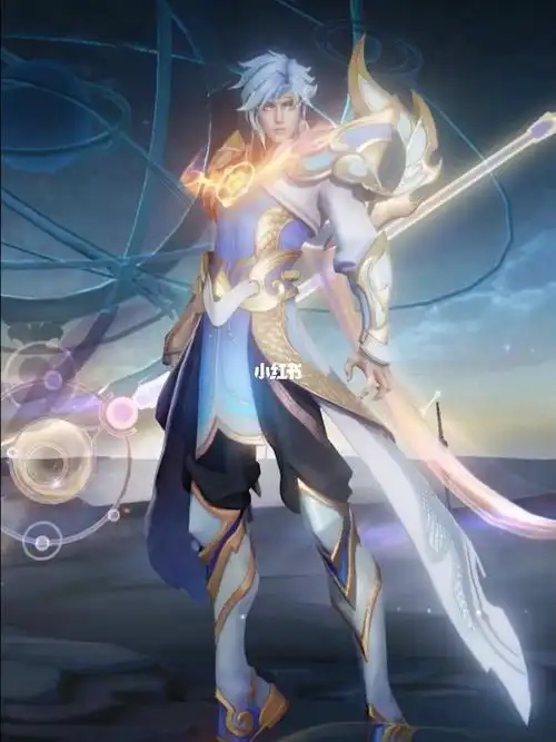 近距离看赵云世冠皮淬星耀世