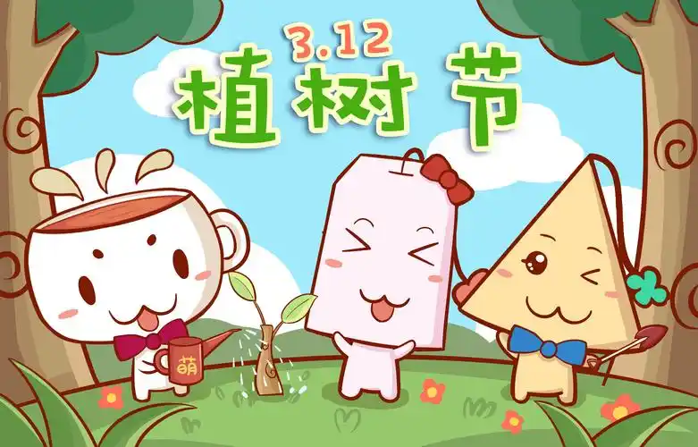 劳动实践4月1日56节