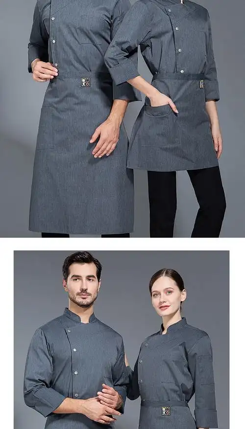 聚旺飞厨师工作服男长袖秋冬季高档品质厨师服长袖西餐厅酒店厨房定制