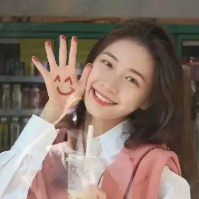 温暖阳光的笑容灿烂治愈系女头_女生头像_美头网