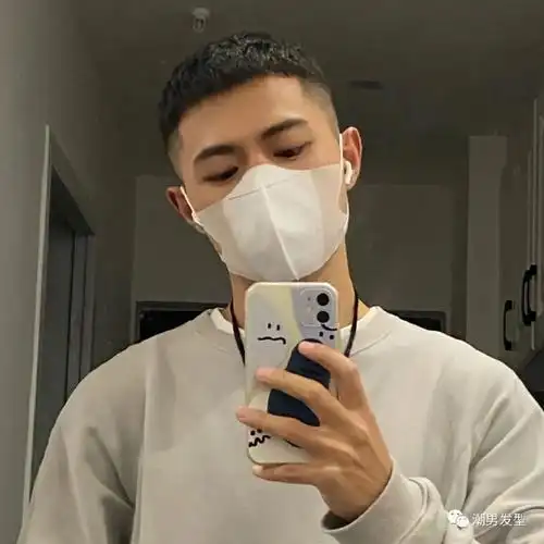 适合20岁以上男生的发型,剪完潮流又帅气,很值得一试!