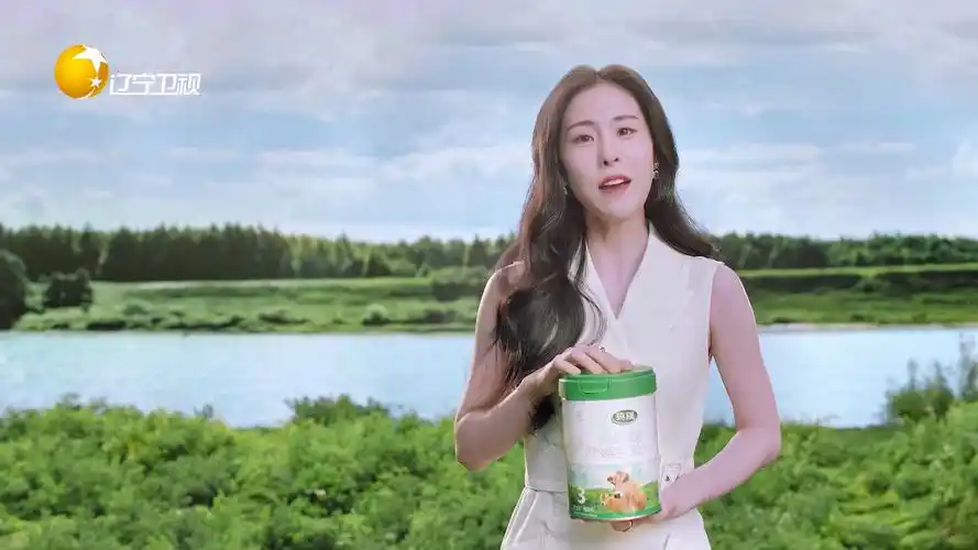 【广播电视】辽宁卫视广告片段(20240601)