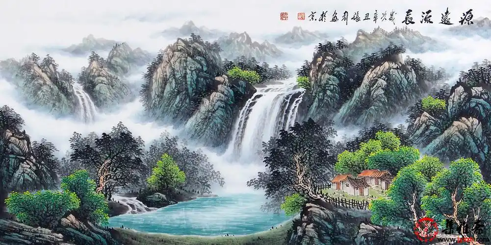 聚宝盆流水生财 张利四尺横幅山水画《源远流长》 _写意山水画_山水画