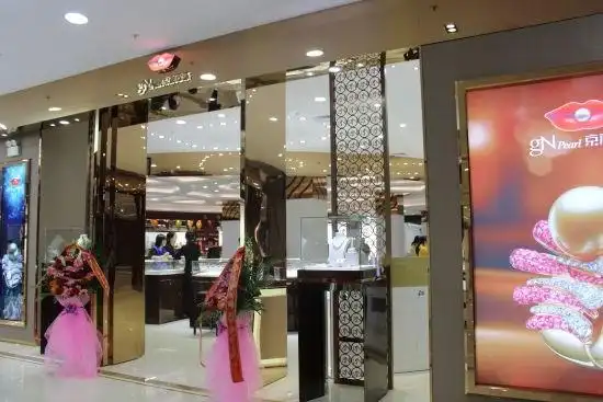 赢商大数据_京润珍珠(gn pearl)_简介_电话_门店分布_选址标准_开店