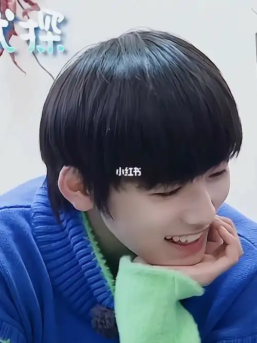 宋亚轩台风少年行1期复健奶包成年倒