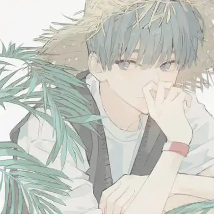 清新动漫头像男