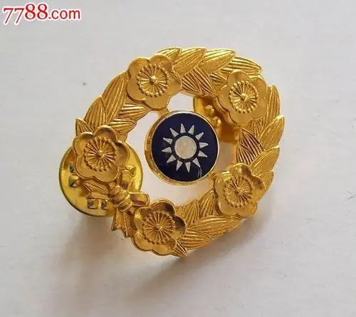 台湾陆军铝质小帽徽