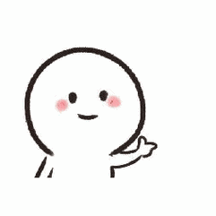 比心小人动图 biubiu_动图_比心_biubiu_小人表情