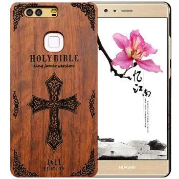 手机纯木质保护后壳套边框 适用于华为p9plus 十字架 送全屏钢化膜 p9