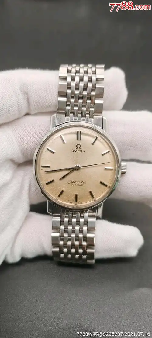 经典欧米茄(omega)上链表