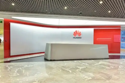 [新家园,共奋斗,越南越美] 201610华为越南搬家纪念册