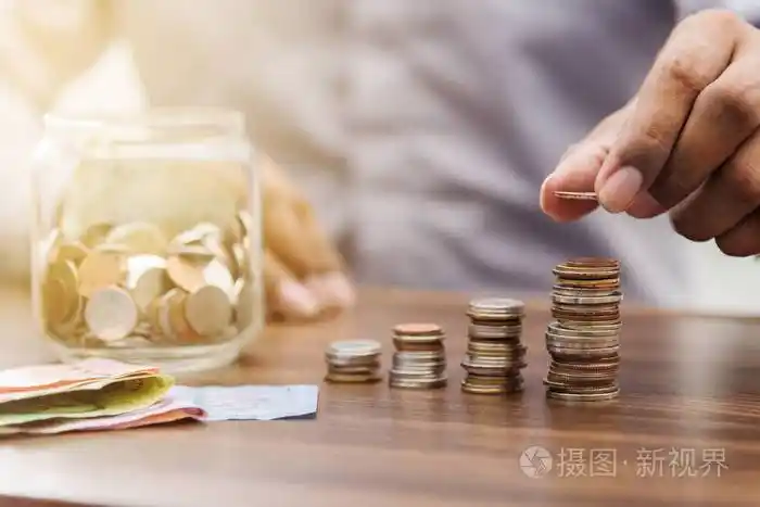 节省资金和帐户银行的金融业务概念